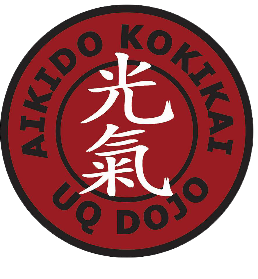 UQ_Aikido_Logo_PNG